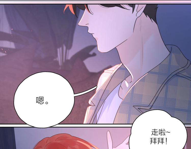 第11话 身败名裂15