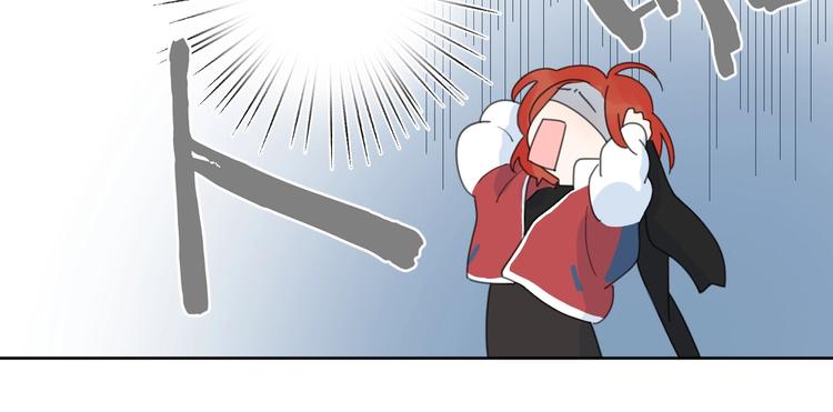 第36话 闪婚76