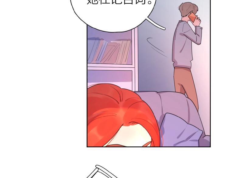 第16话 亲密56