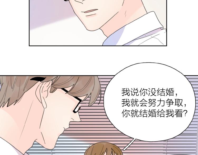 第7话 唯一的光108