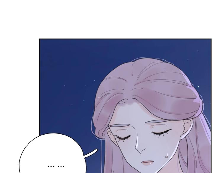 第6话 原谅？88