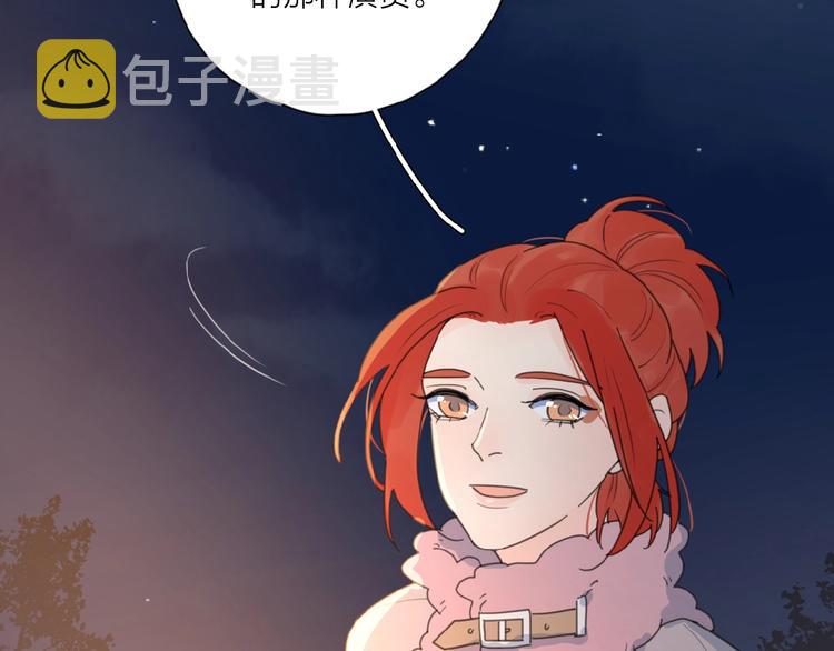 第28话 意外的自信！74
