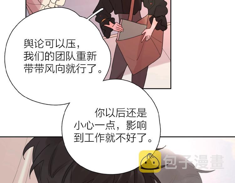 第3话 挽回？128
