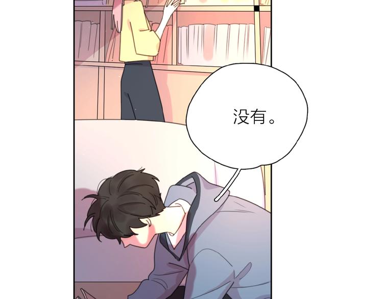 第7话 唯一的光66