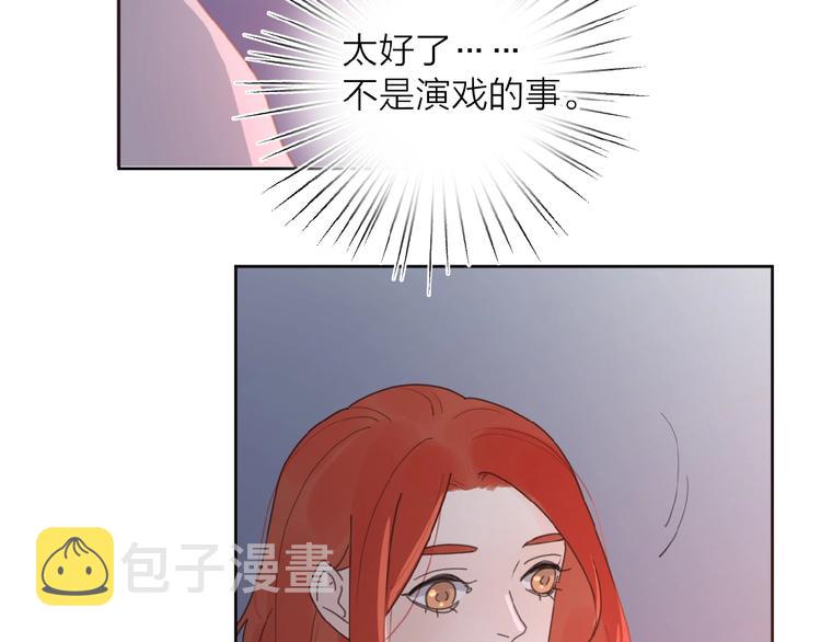 第25话 放生38
