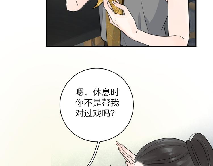 第29话  机缘97
