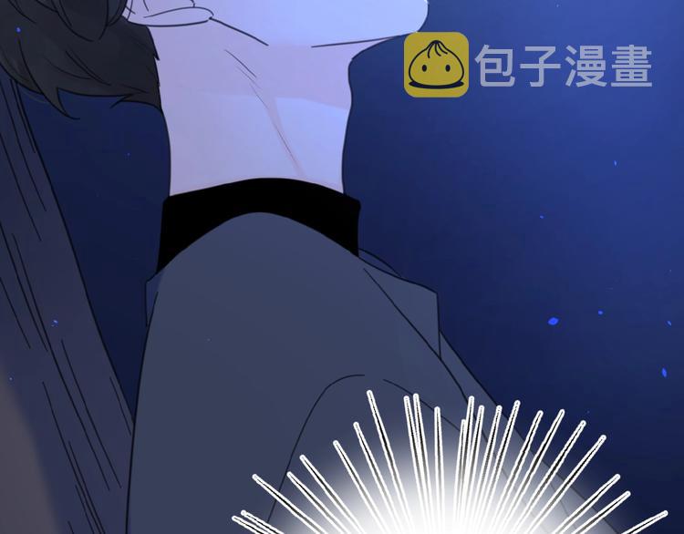 第18话 见家长77
