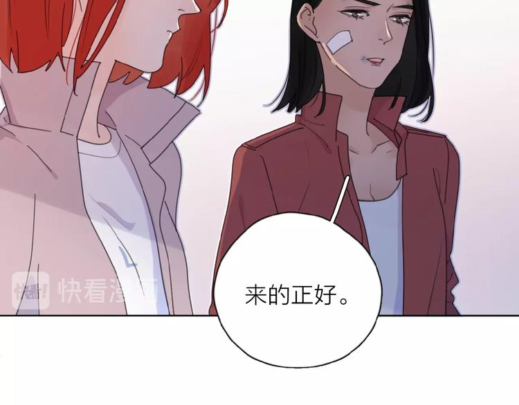第24话 来迟了?27