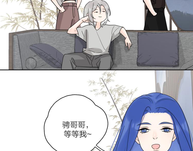 第27话  尴尬的重逢96