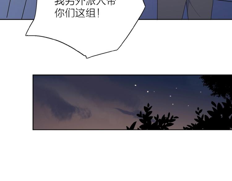 第21话 选择65