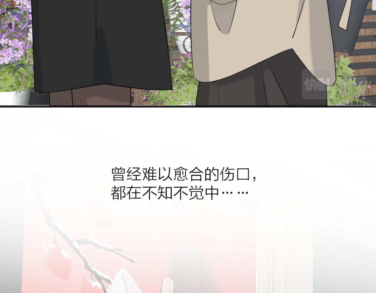 第49话  好久不见49