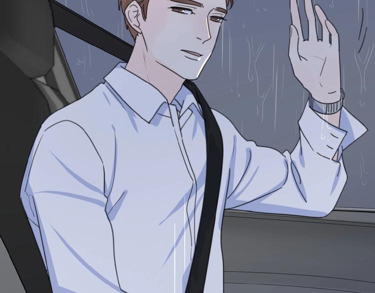 第17话 新男友？40