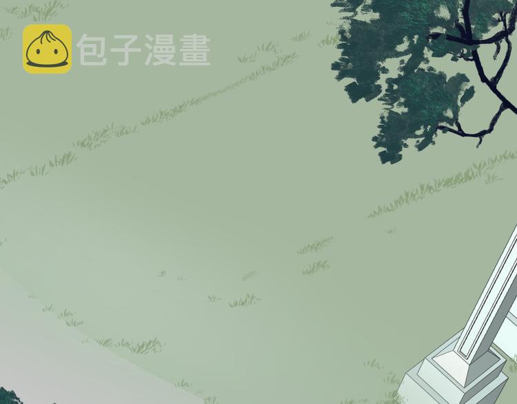 第19话 误会大了108