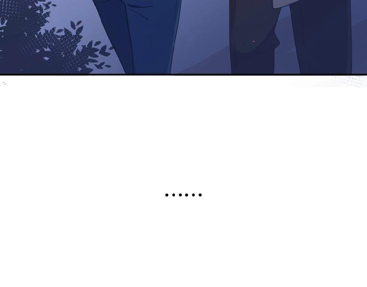 第3话 挽回？13