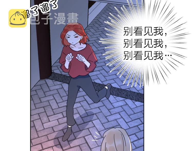 第18话 见家长80