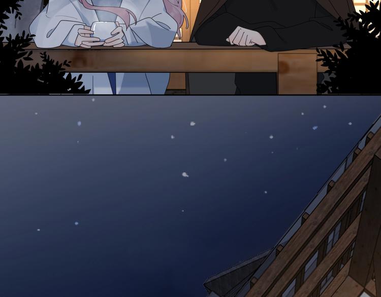 第37话 闪婚的理由68