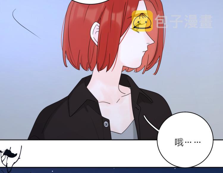 第35话 你为什么喜欢我？63