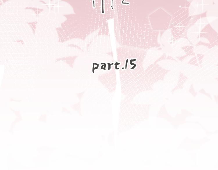 第15话 现场的刺激！11