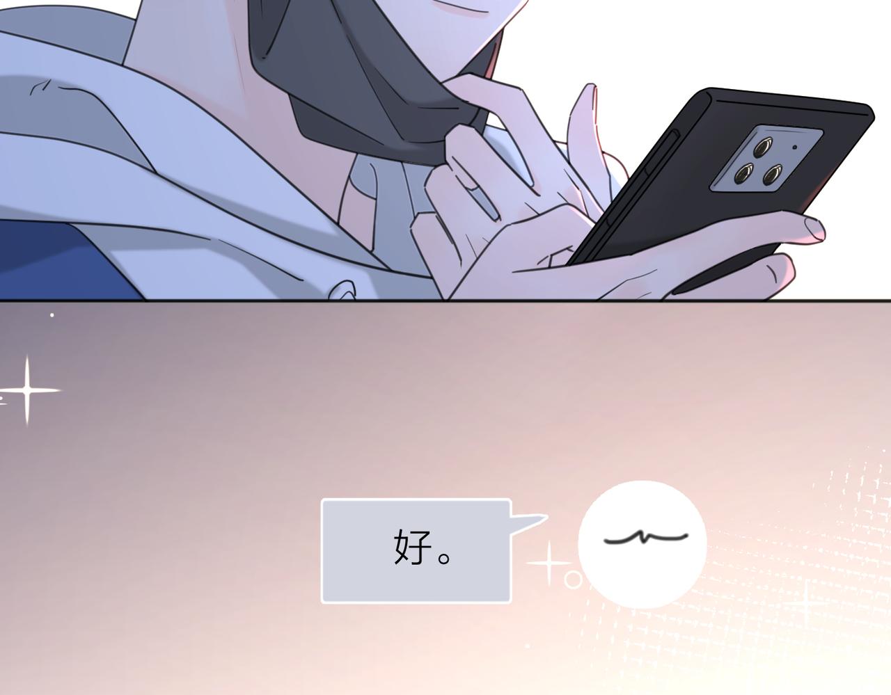 第40话  要忍耐108
