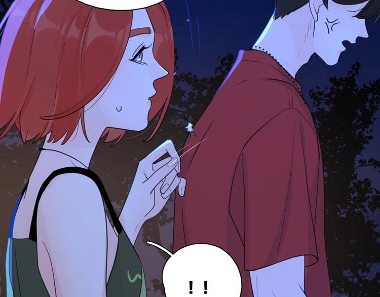 第1话 如何开启新的恋情？87