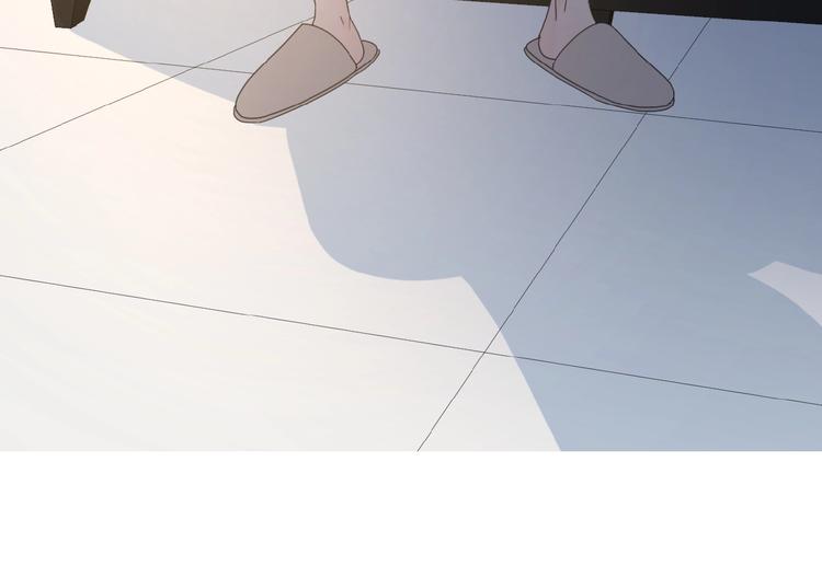 第29话 你会帮他吗？3