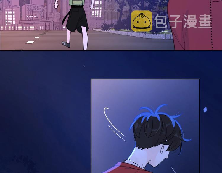 第1话 如何开启新的恋情？93