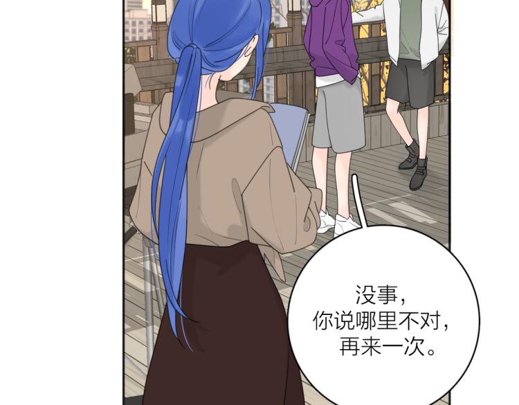 第36话 喜欢你的心情67