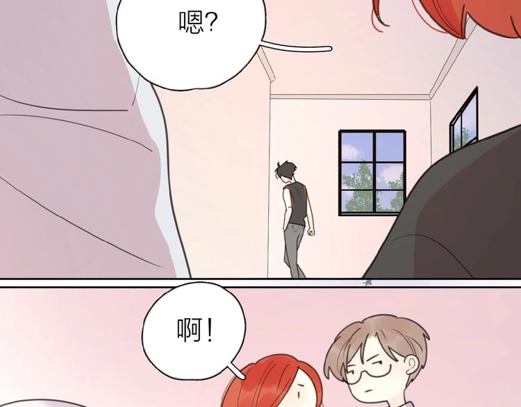 第10话 你同情他？30