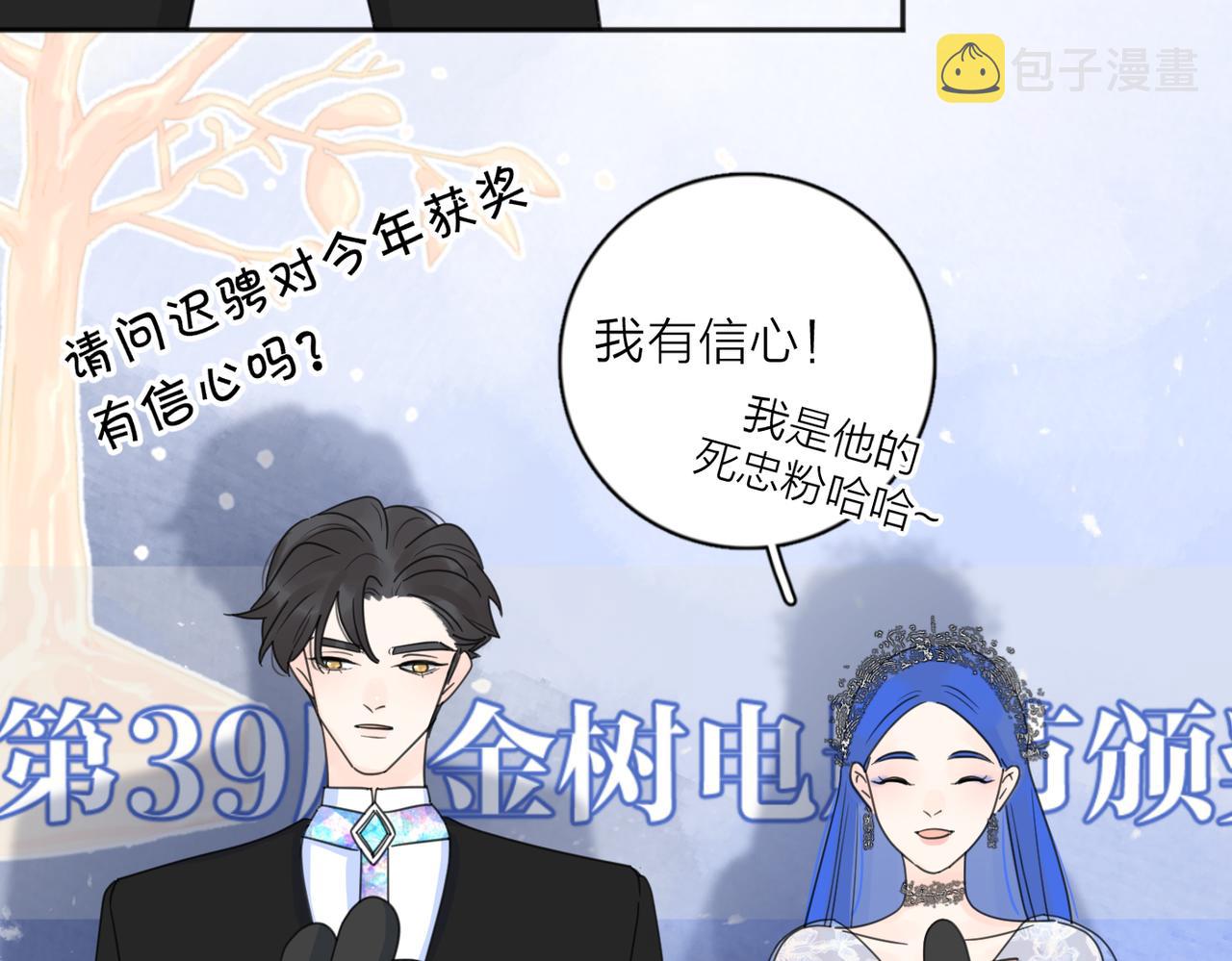 第42话 发疯20