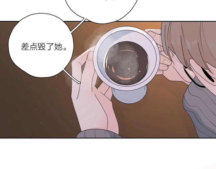 第35话 放手的原因56
