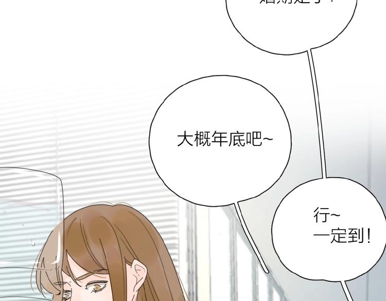 第7话 唯一的光103