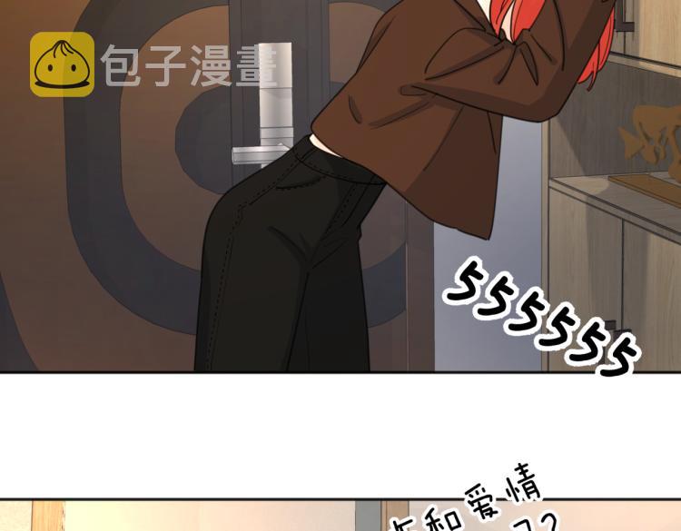 第37话  谎言58