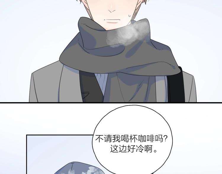 第35话 放手的原因17