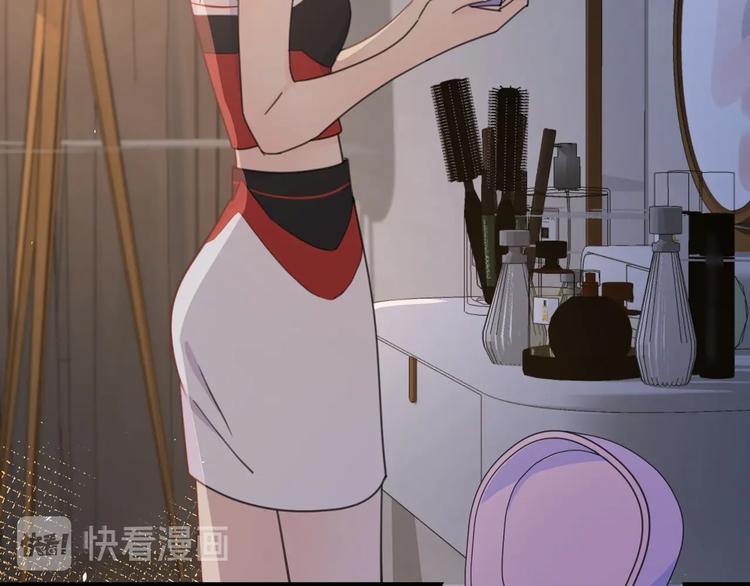 第4话 你对他是哪种喜欢？76