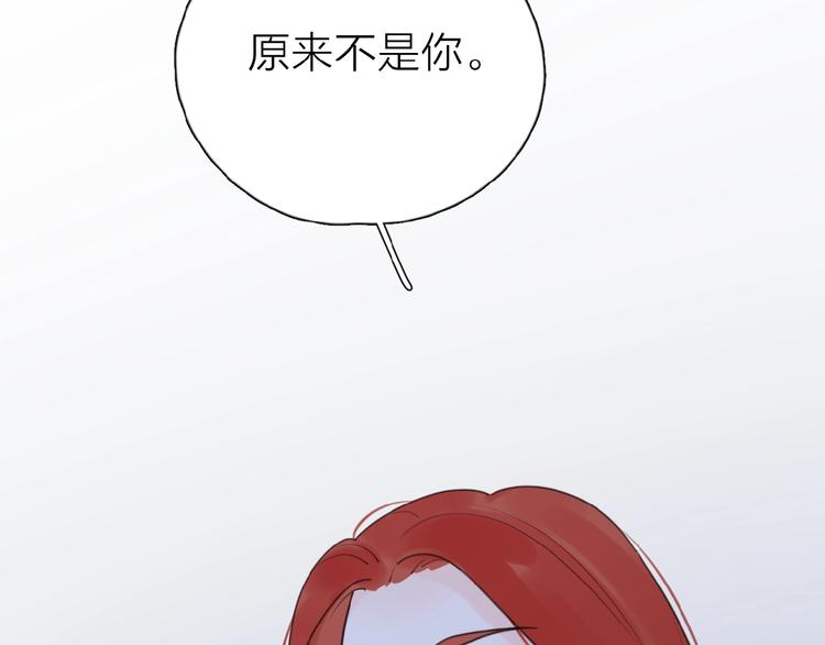 第16话 亲密115