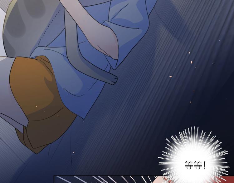 第2话 孔男神登场35