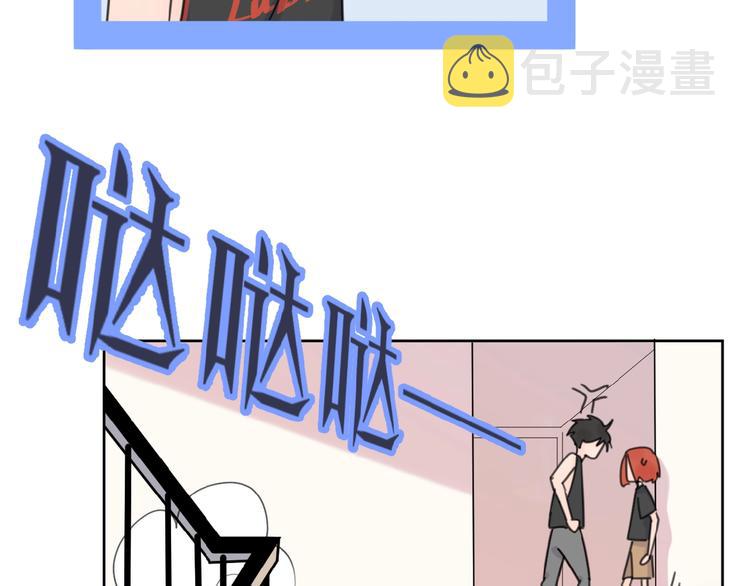 第9话 我不是你的依靠113