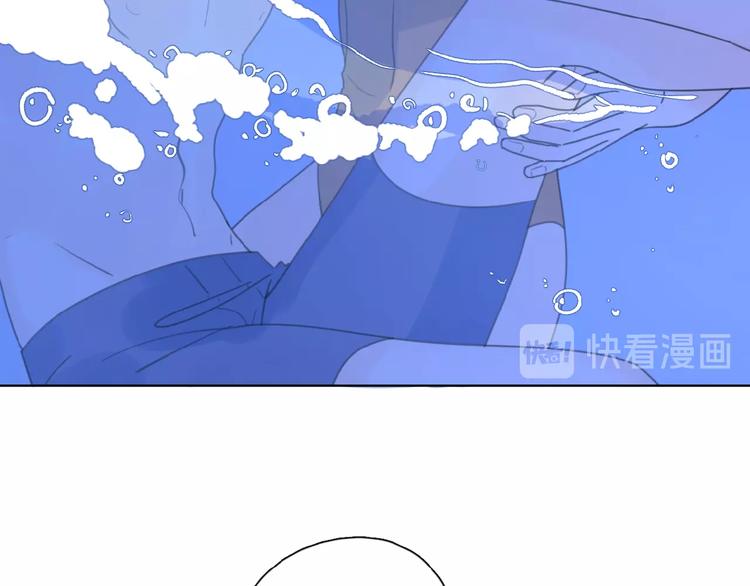 第4话 相互较劲125