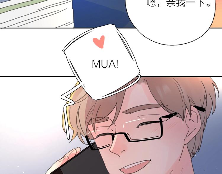 第5话 求婚？！2