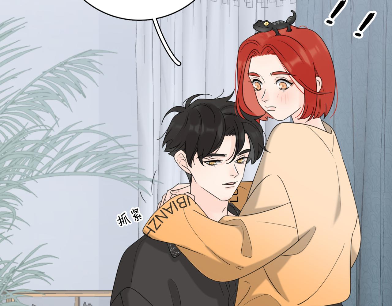 第39话 也许这次不一样46