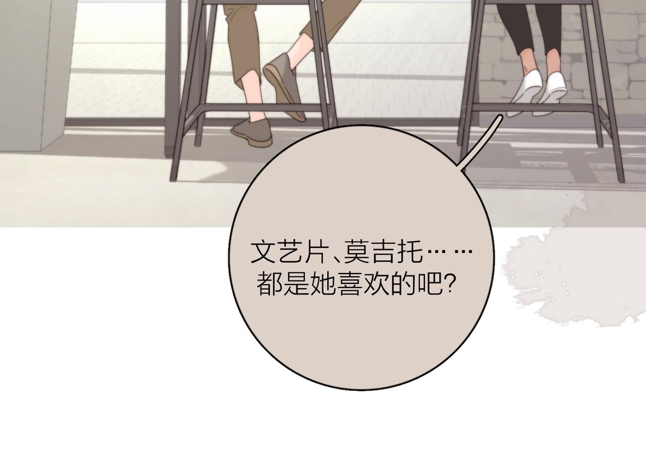 第41话 全是他65