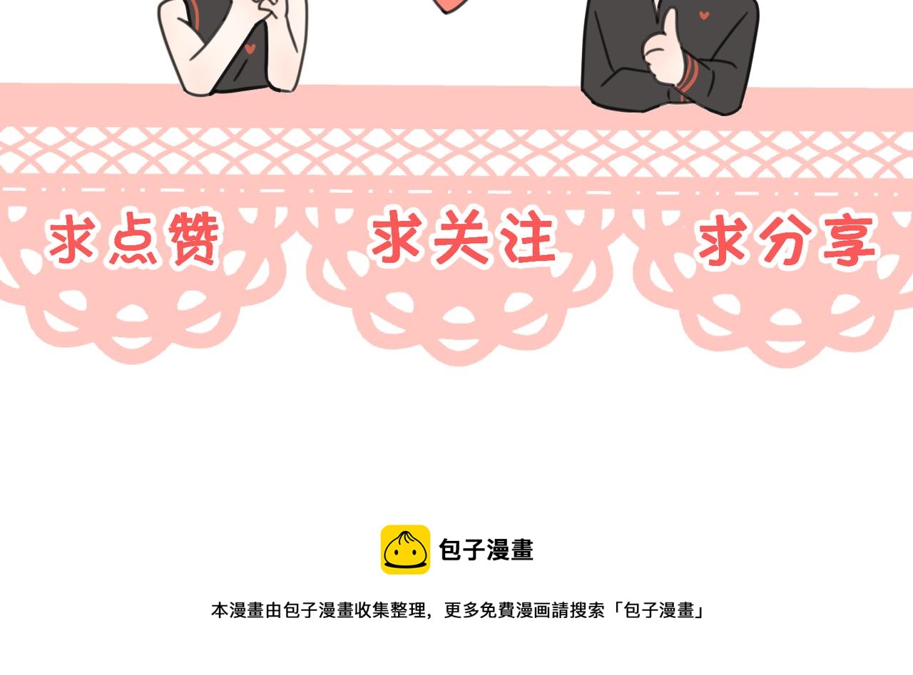 第44话 灵魂共振117