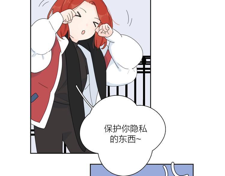 第38话 再次看到你……43
