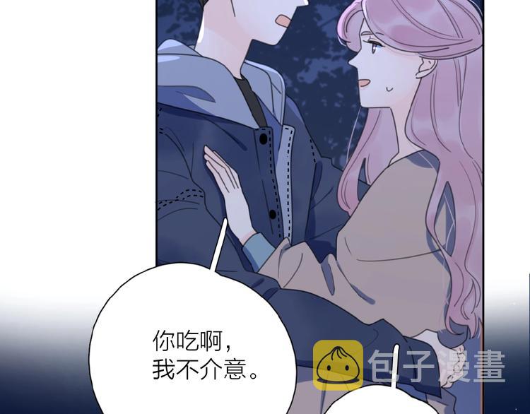 第6话 原谅？127