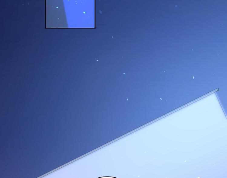 第10话 莫名的心动35