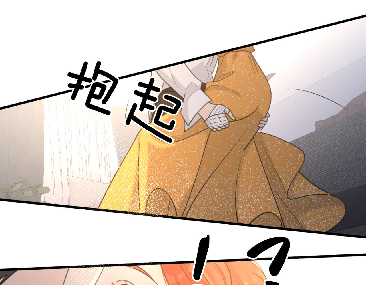 第44话 灵魂共振95