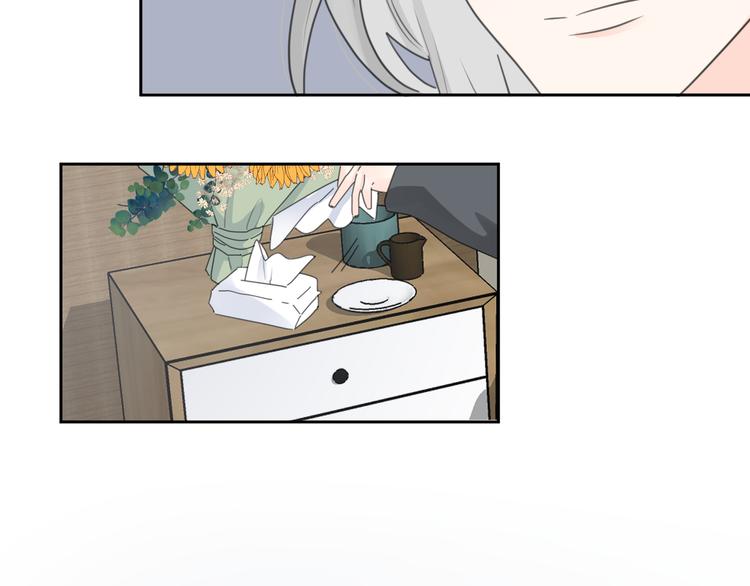 第17话 上瘾的感觉88