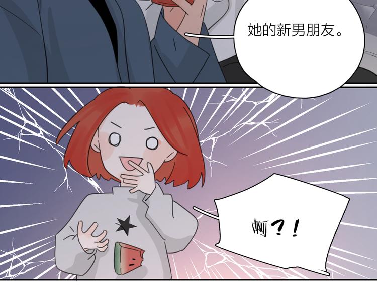 第12话 你不需要我47