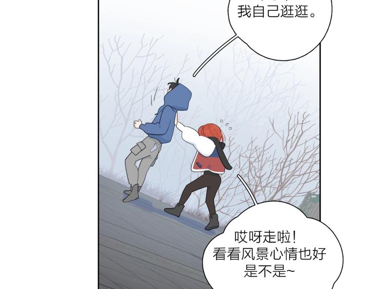 第38话 再次看到你……75