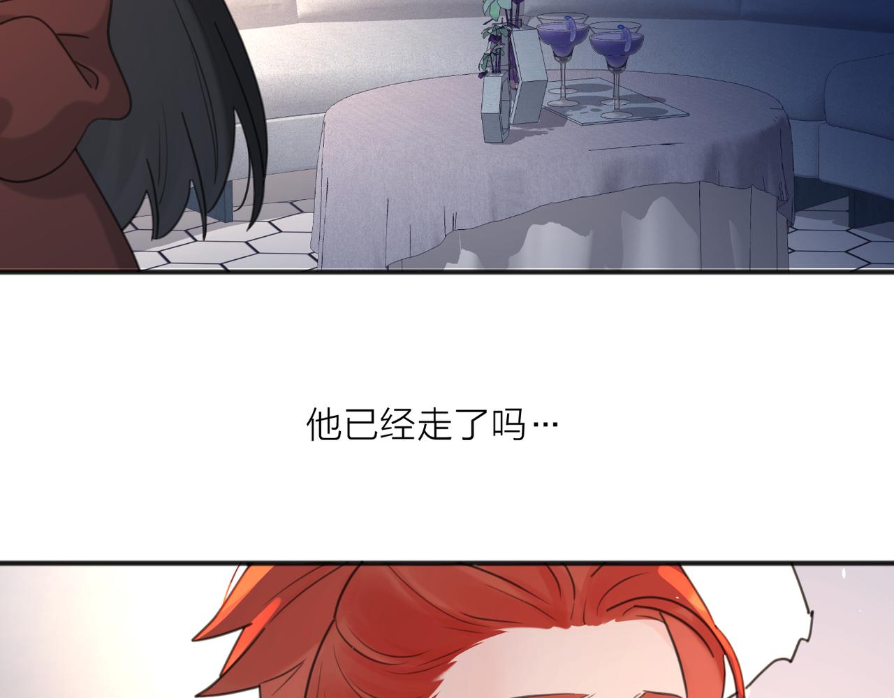 第43话  自卑？46